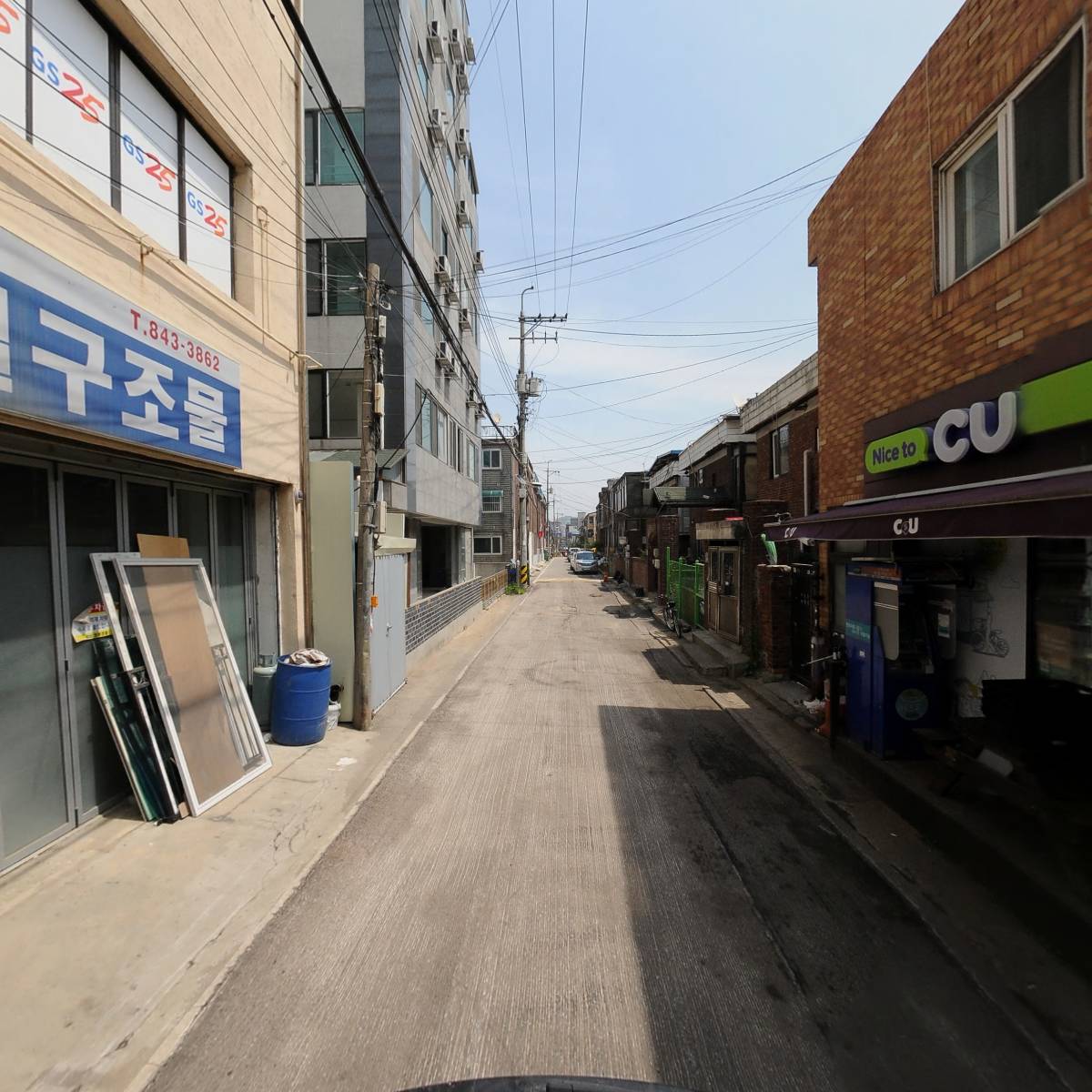 씨유 의정부경민대점_2