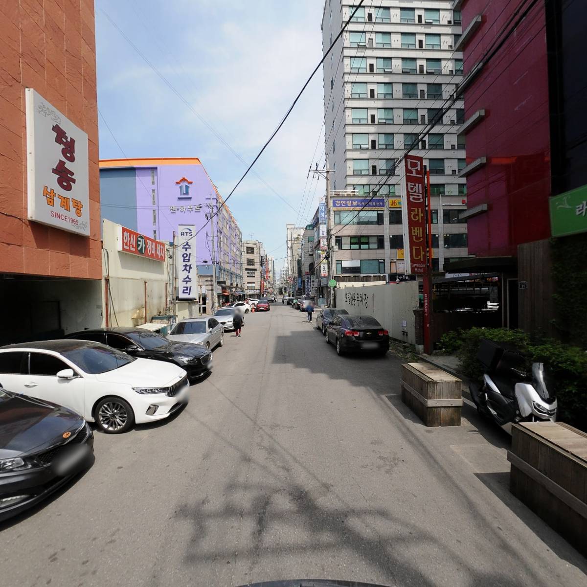 세무사 김유신 사무소_2