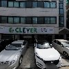 (CNN)글로벌_3