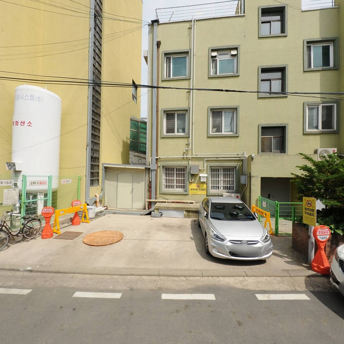 욜케이유