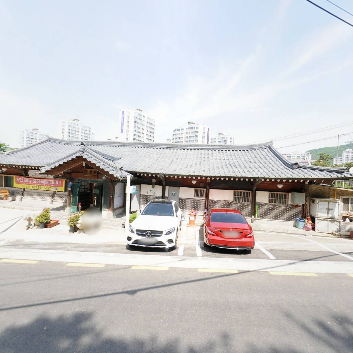 주식회사 천마산에프앤비_3