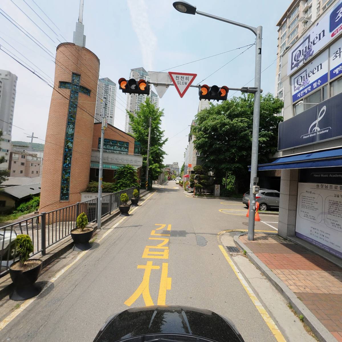 모락산동문굿모닝힐아파트입주자대표회의_4