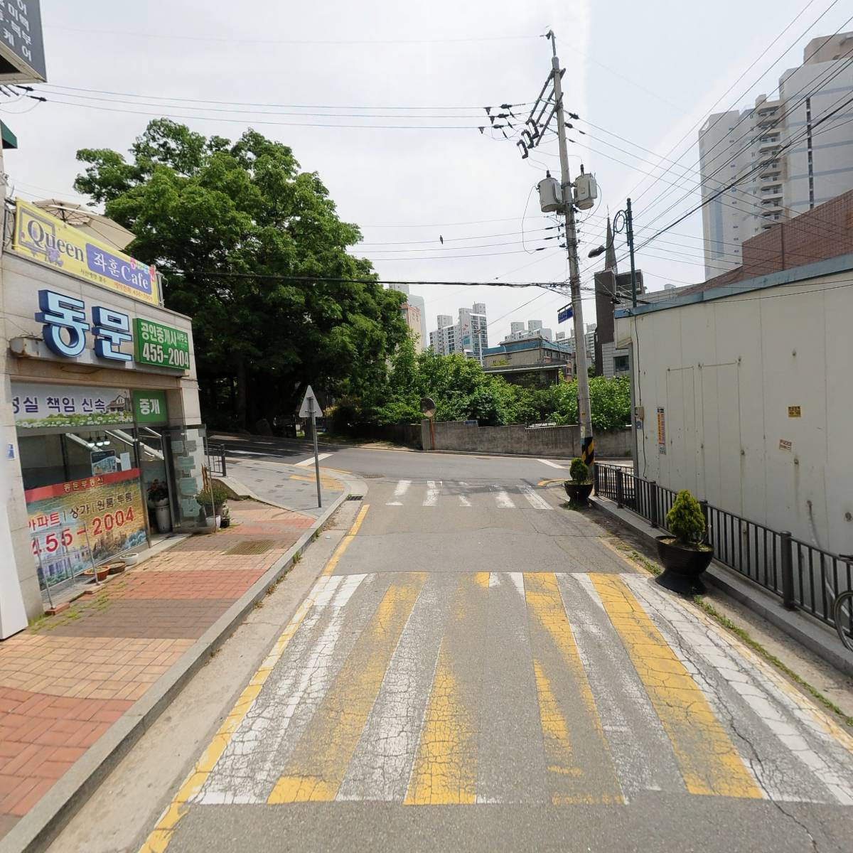 모락산동문굿모닝힐아파트입주자대표회의_2