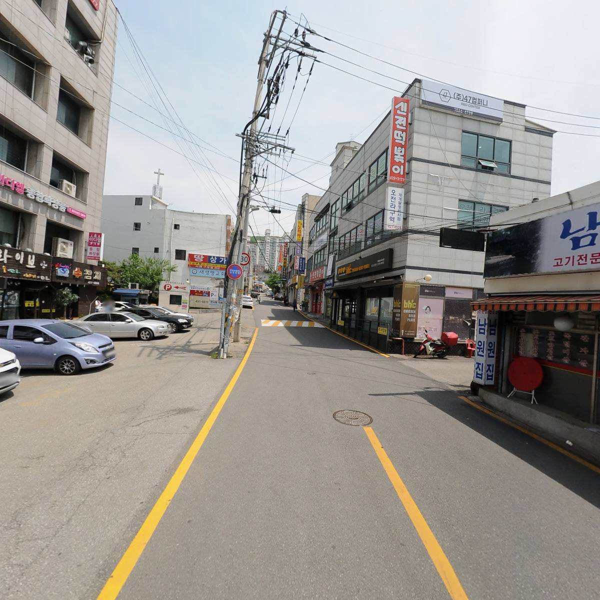 오나라 상인협회_2