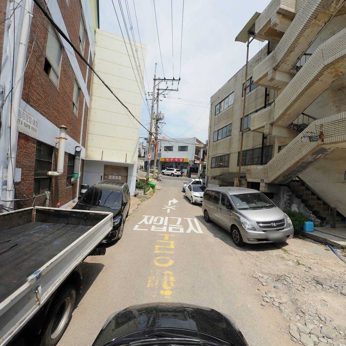 진성전자_4