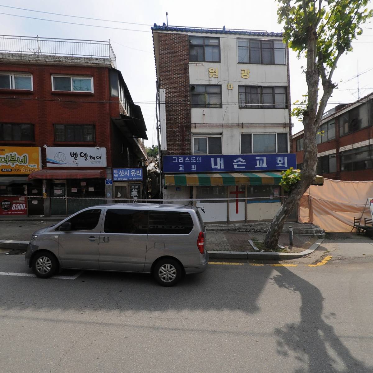 대한조경_3