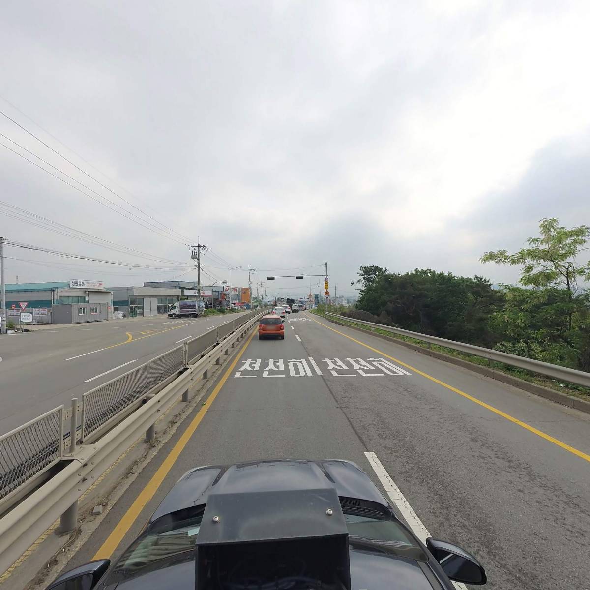 이터널라이트_4