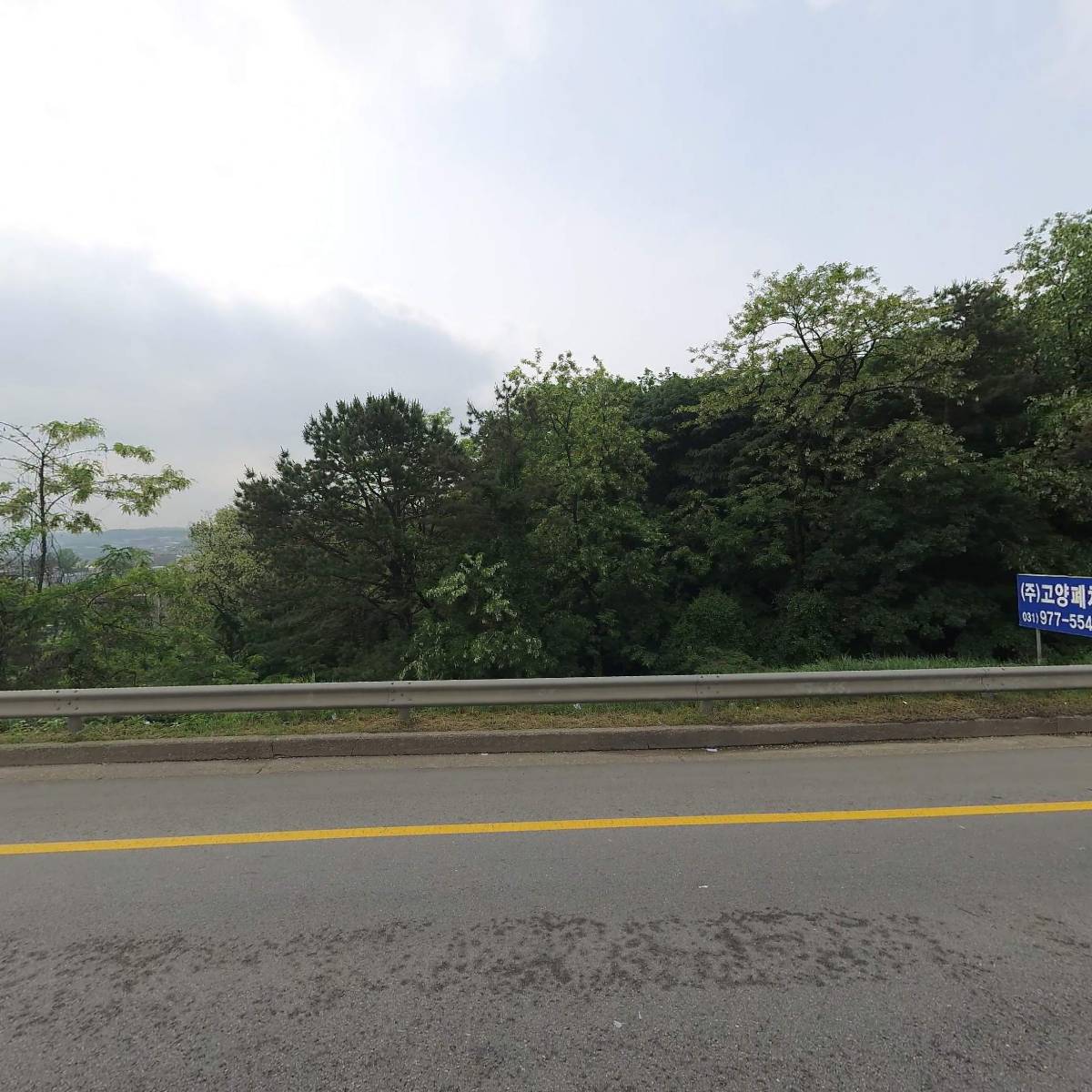 이터널라이트