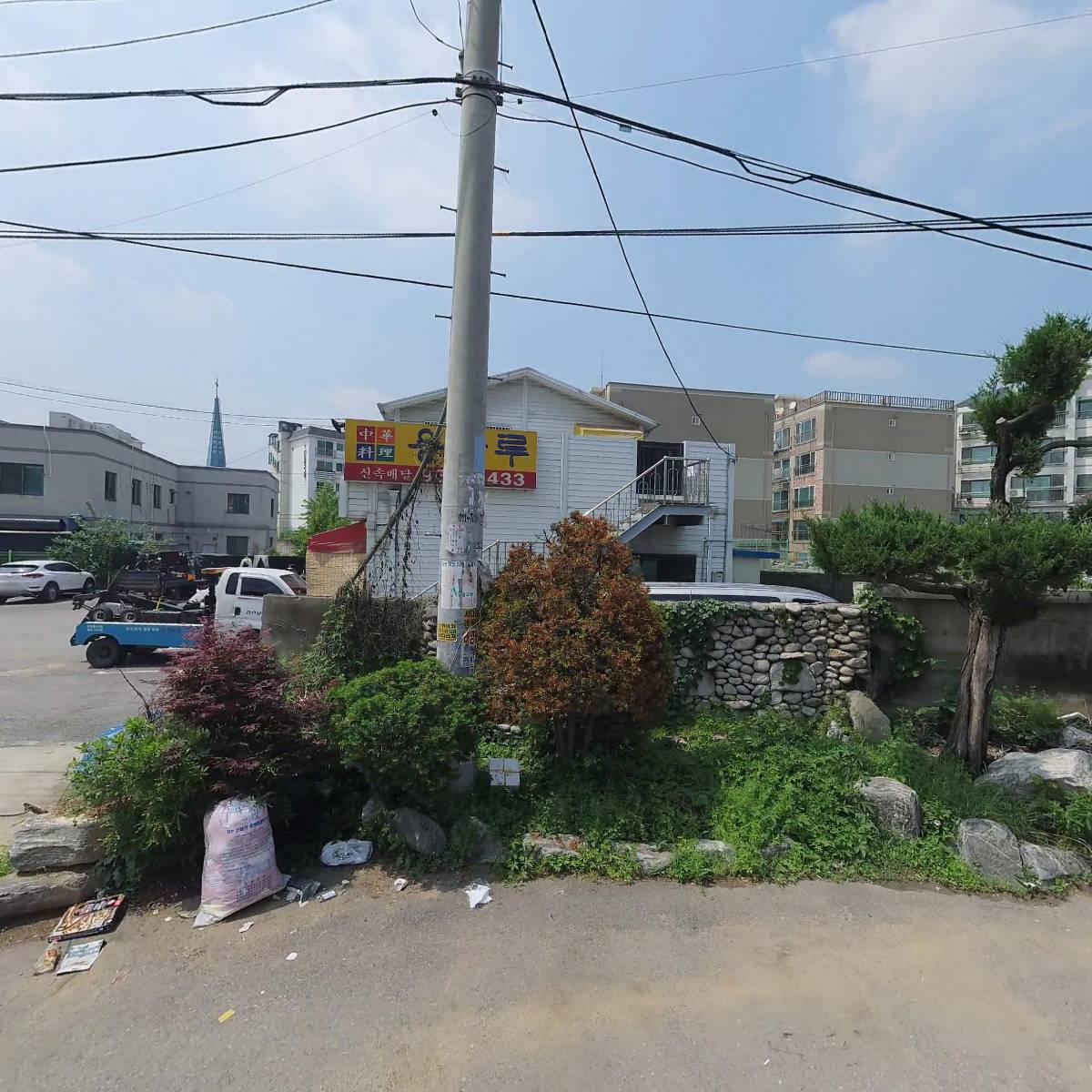 용화루