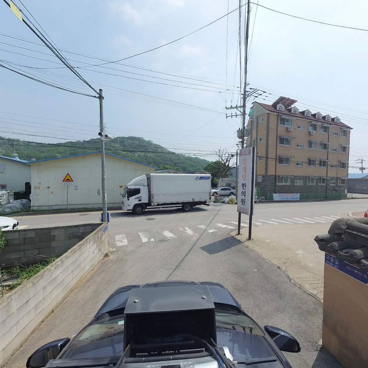 신생당한의원_4