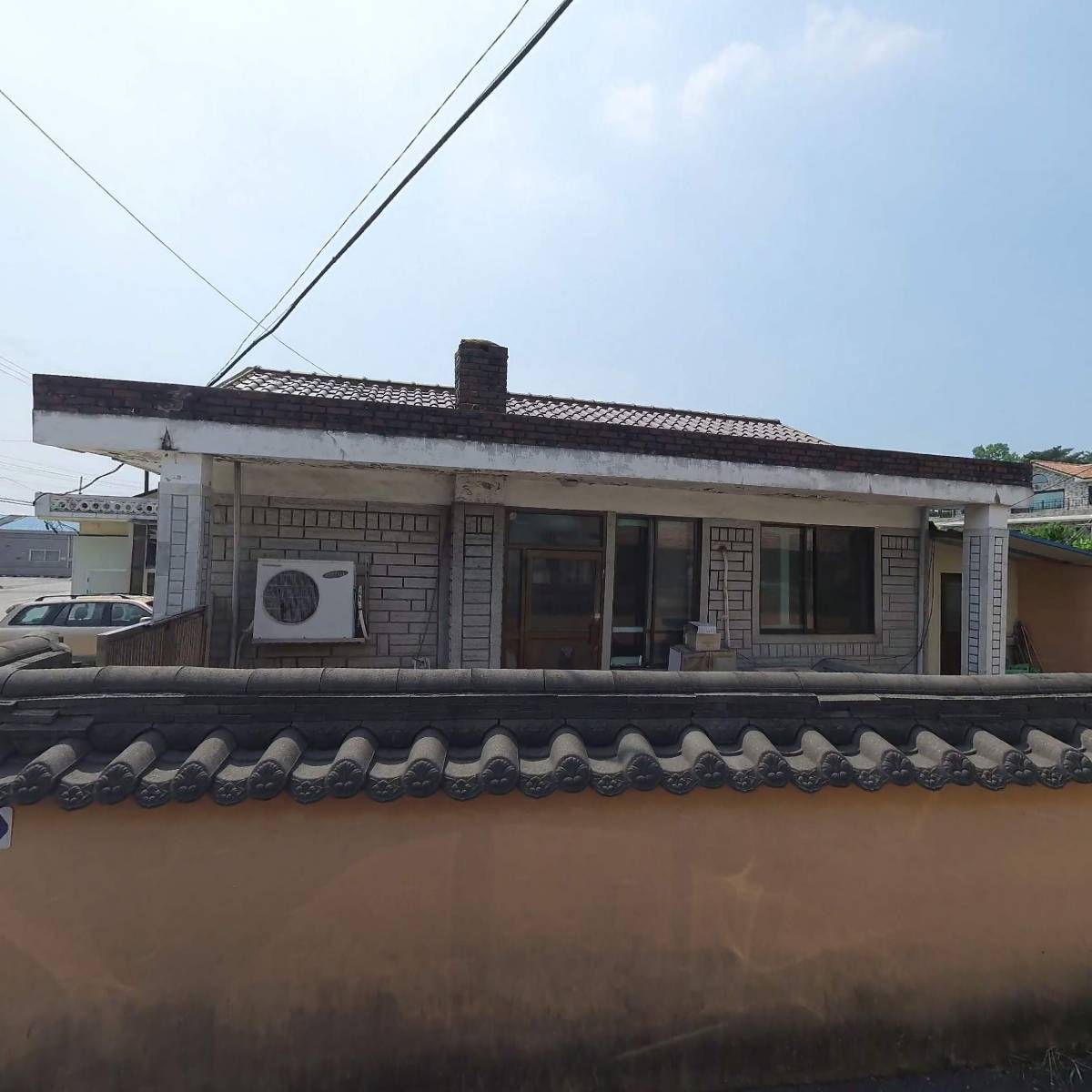 신생당한의원