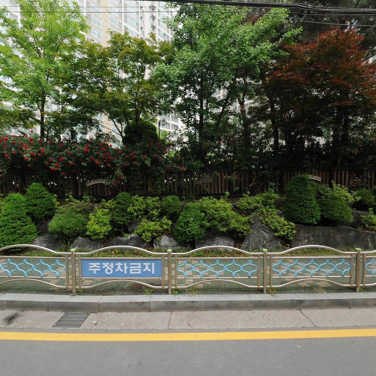 픽스버거