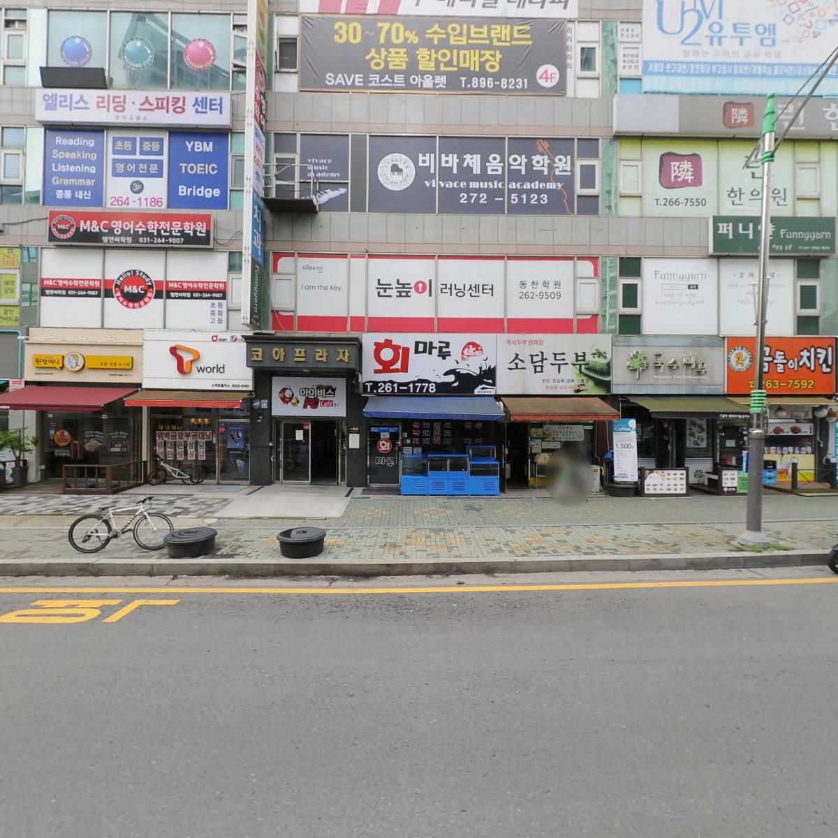 픽스버거_3