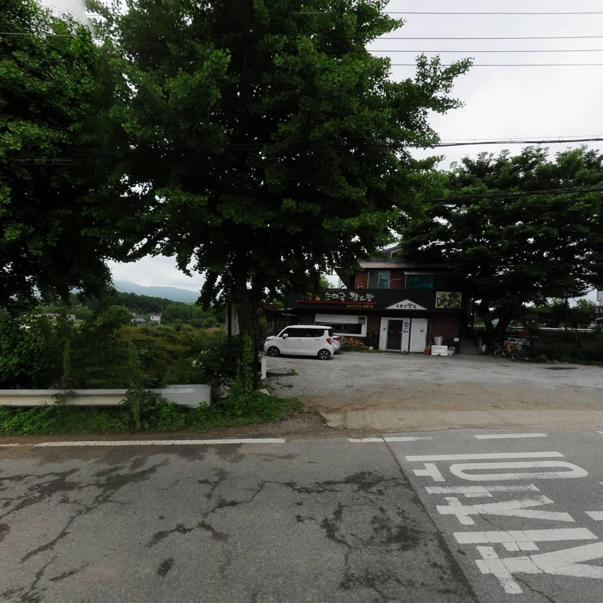 강상백암순대국_3