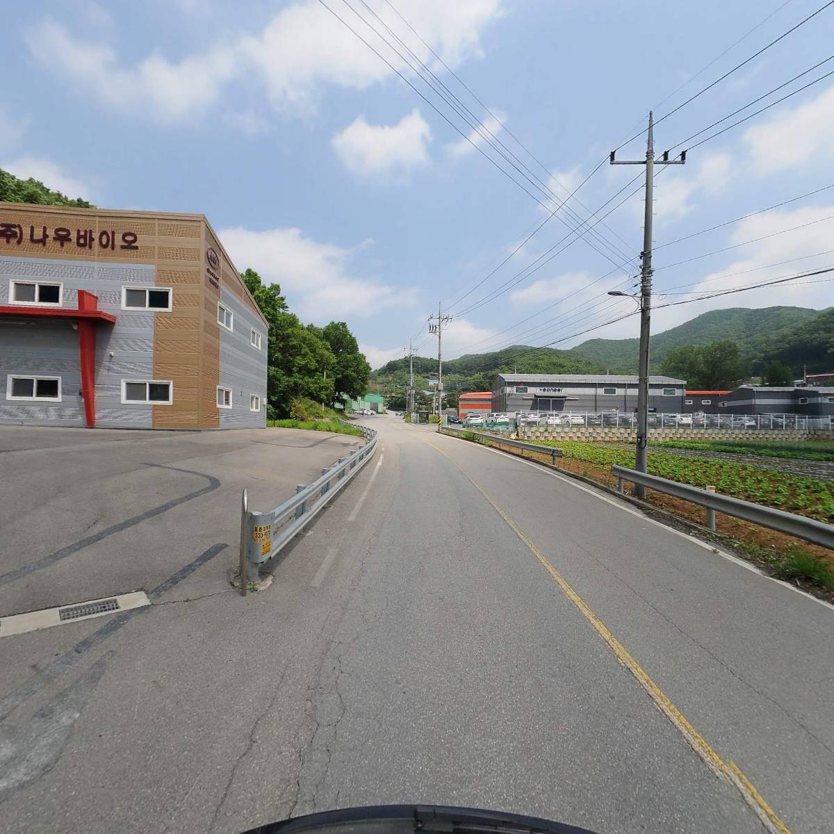 밀스톤_2