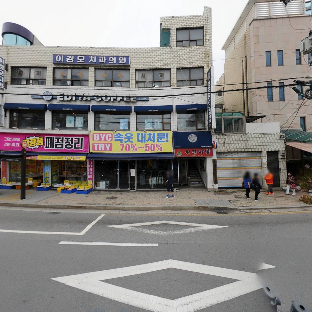 신쉐프 요리의신_3