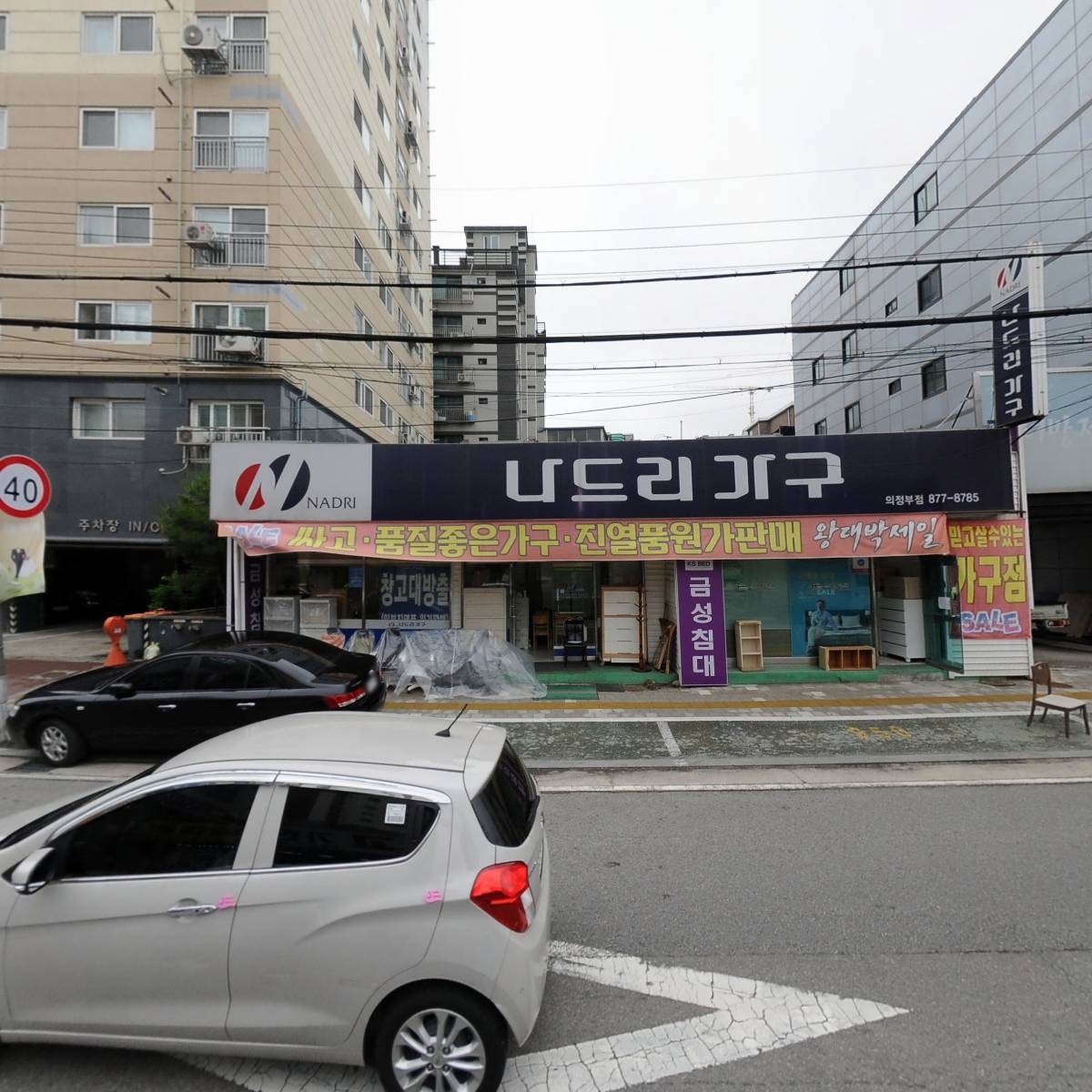 세명_3