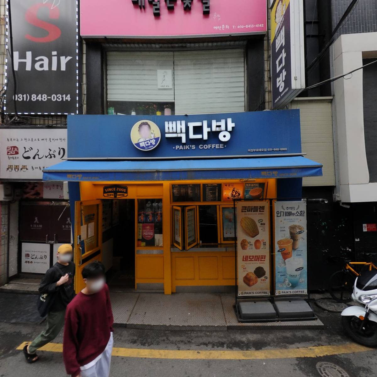 커피만 의정부로데오점_3