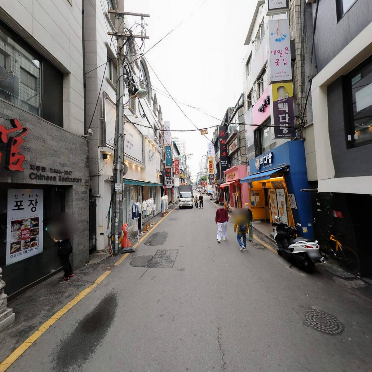 반지더하기의정부점_2