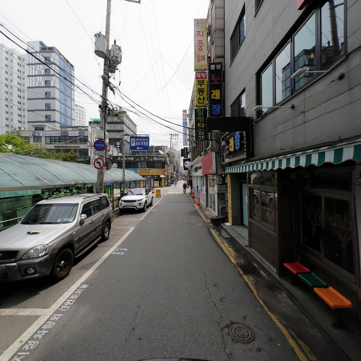 꼬마문방구_2