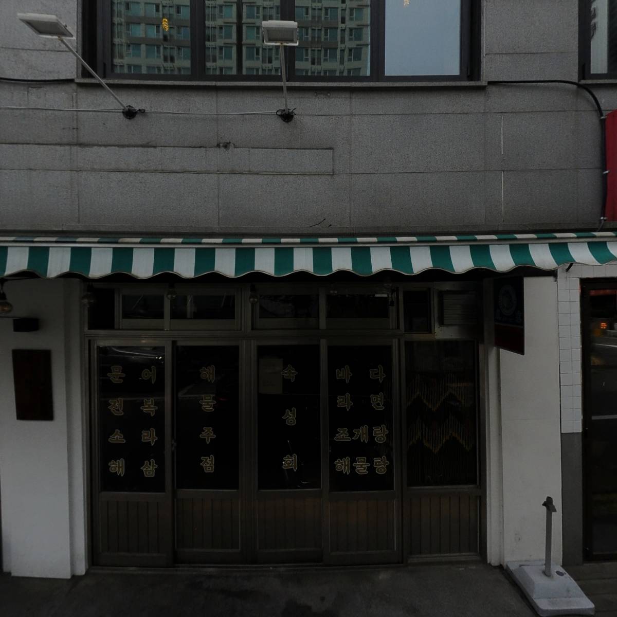 꼬마문방구_3
