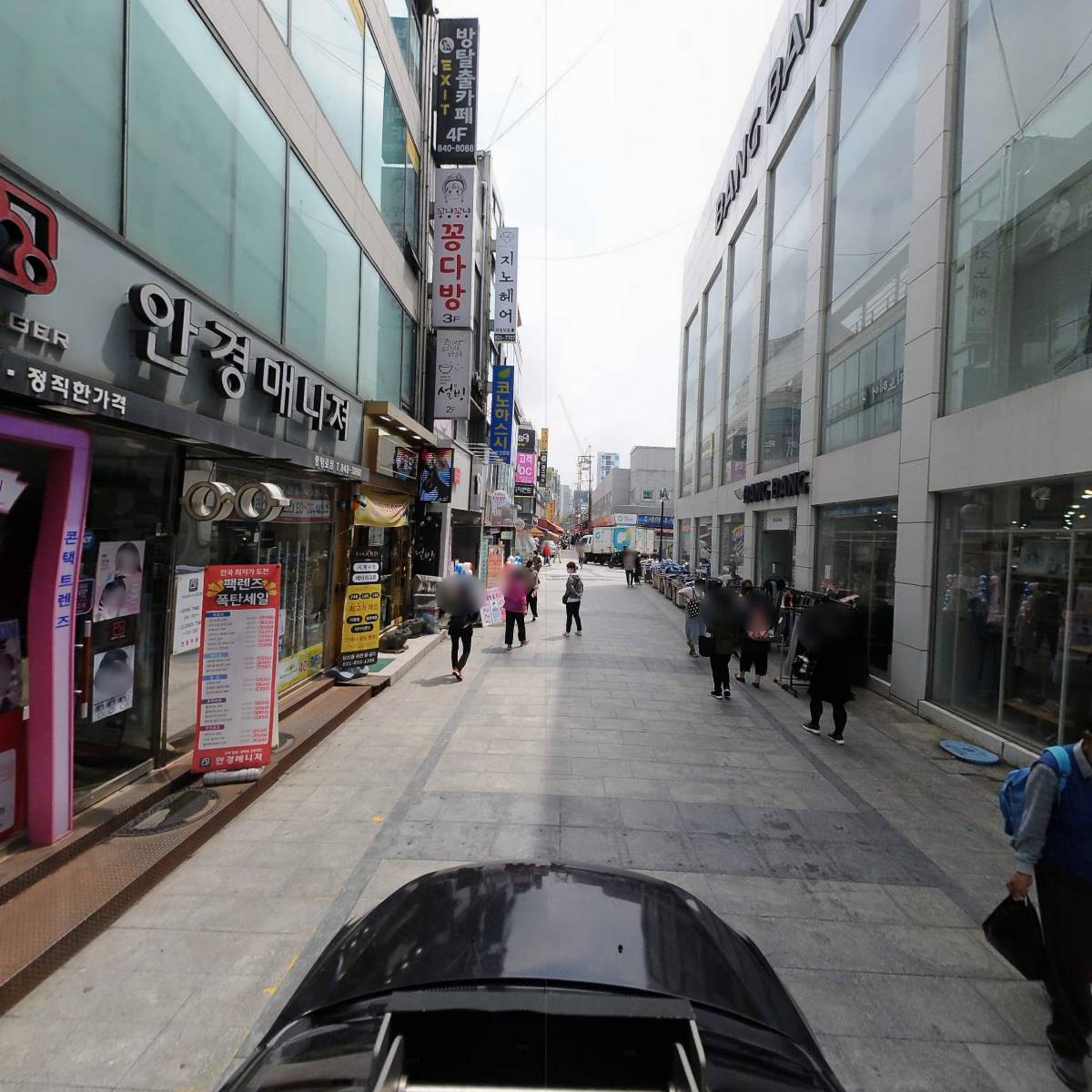 선광안경원_4