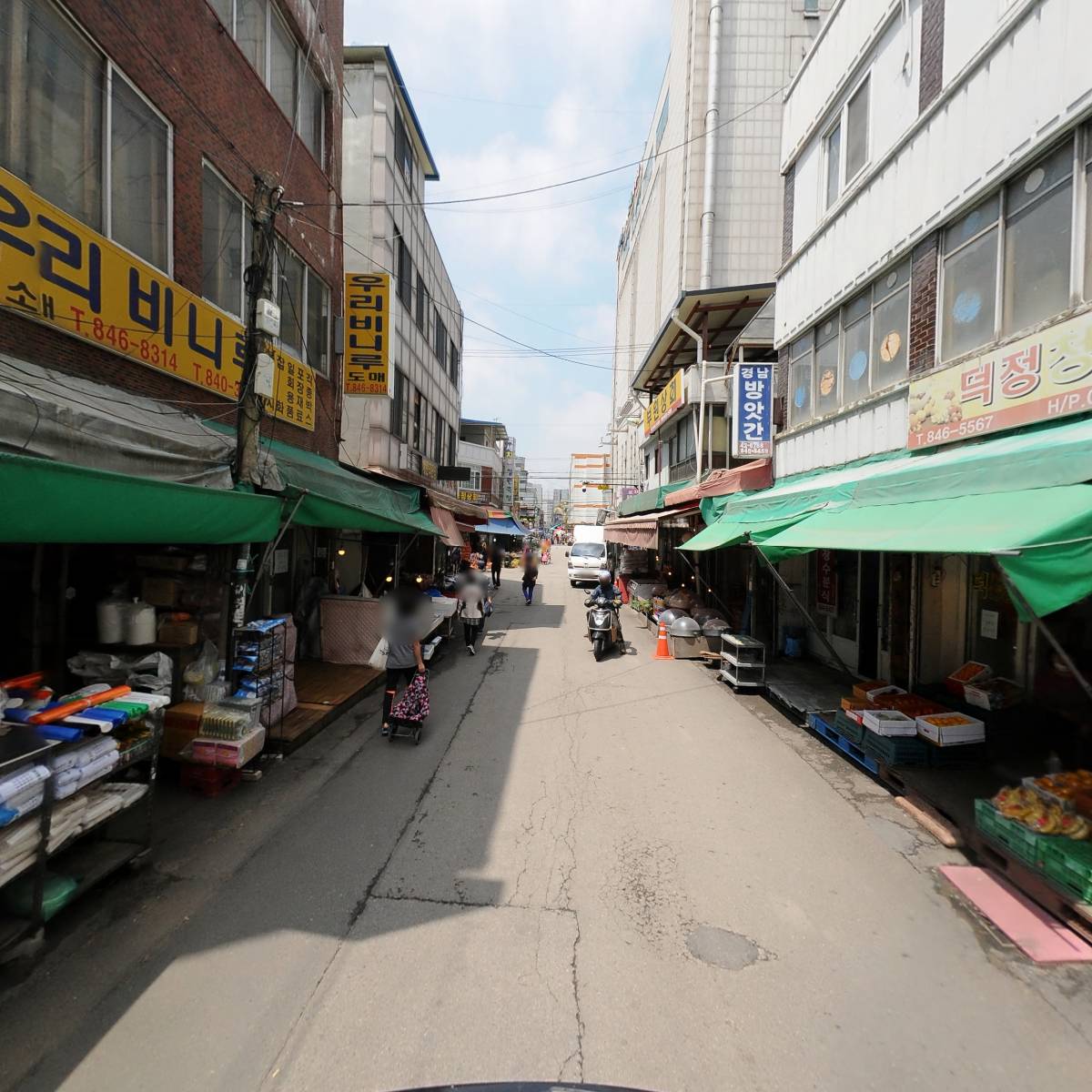 덕정 청과_2