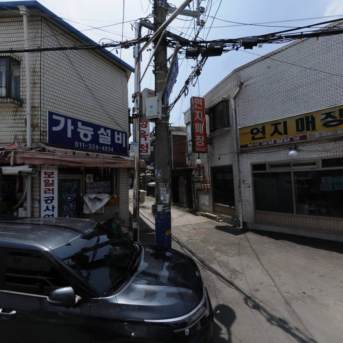 예맥건축_3