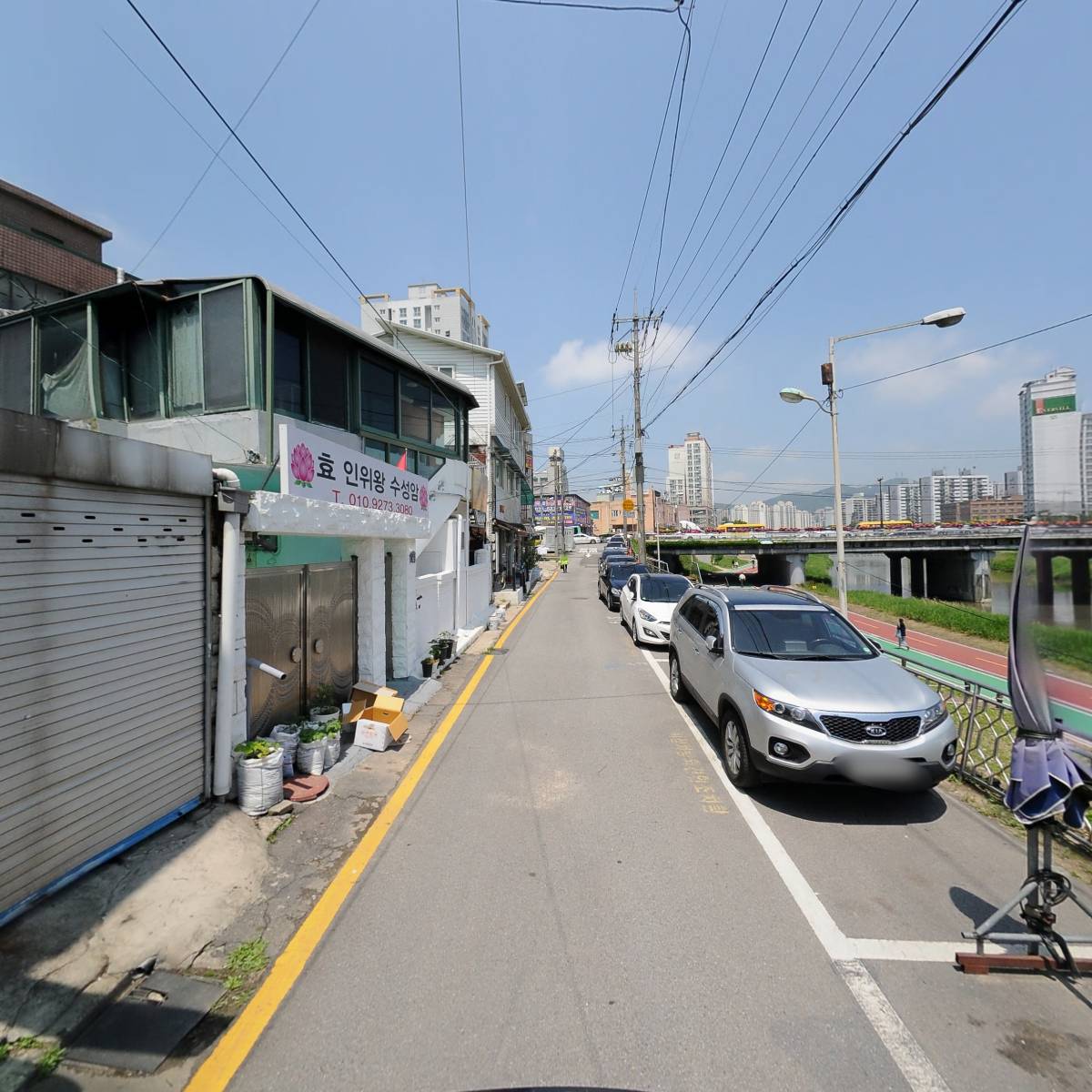 뷰. 코리아(bu. korea)_2