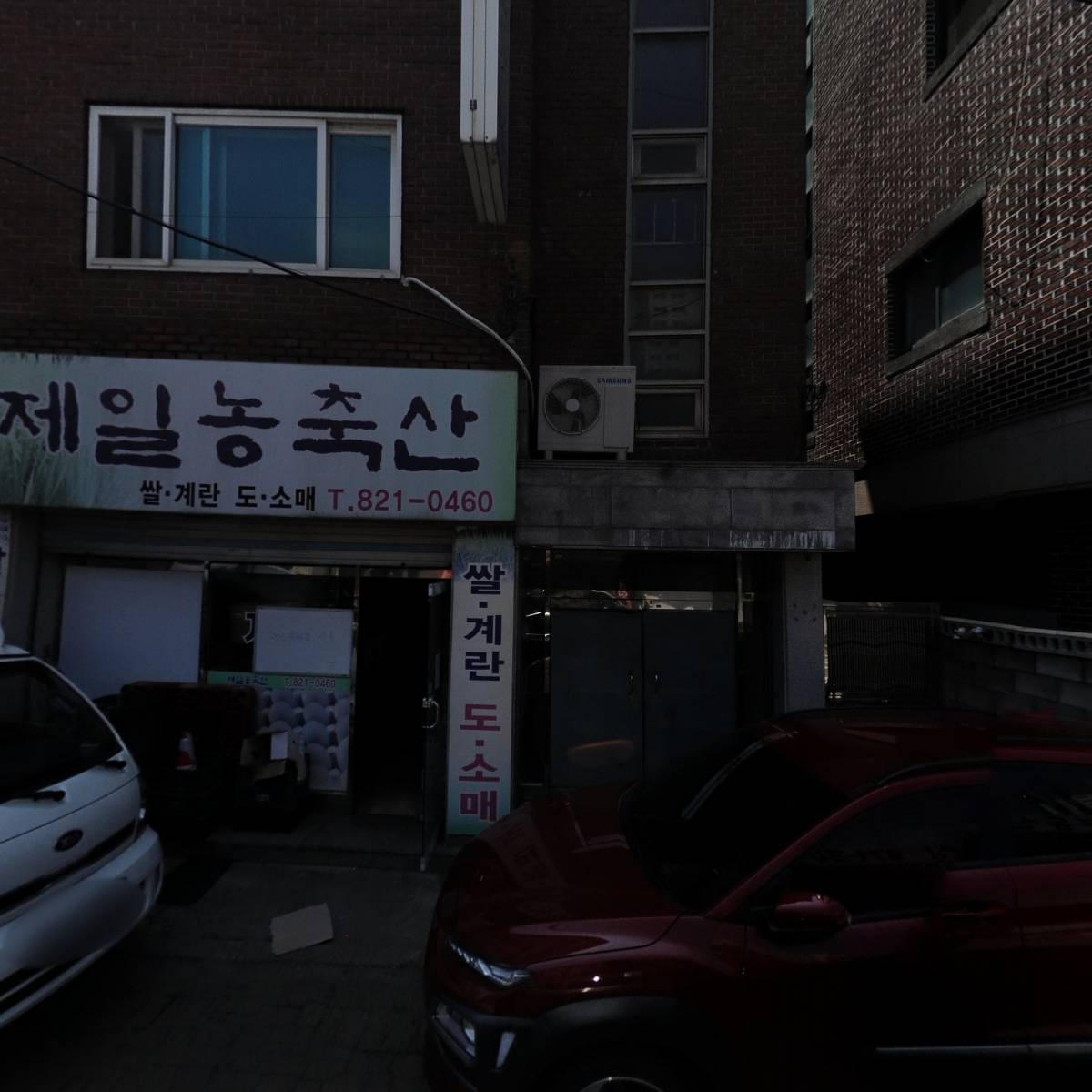 한주모터스_3