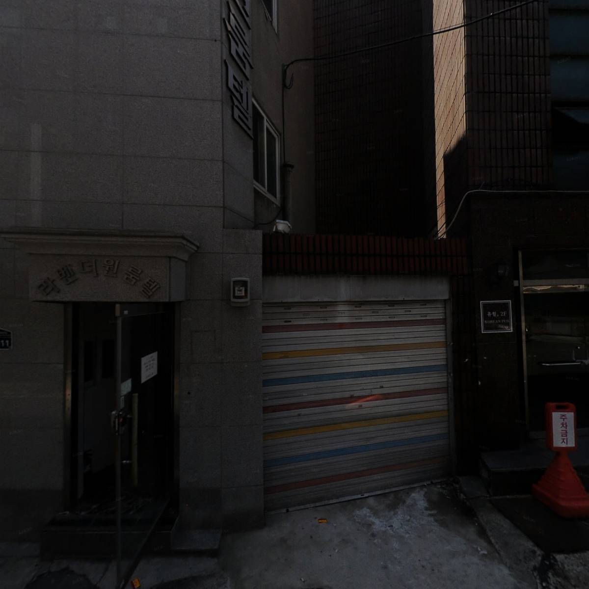 선셋(sunset)_3