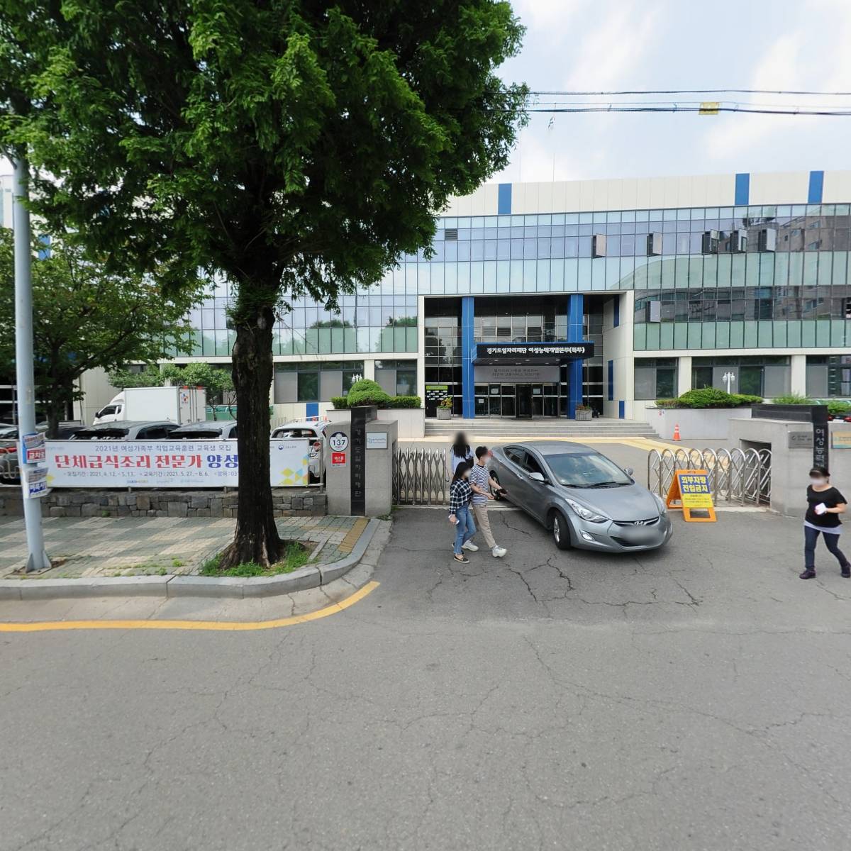 선물가게 전보언니