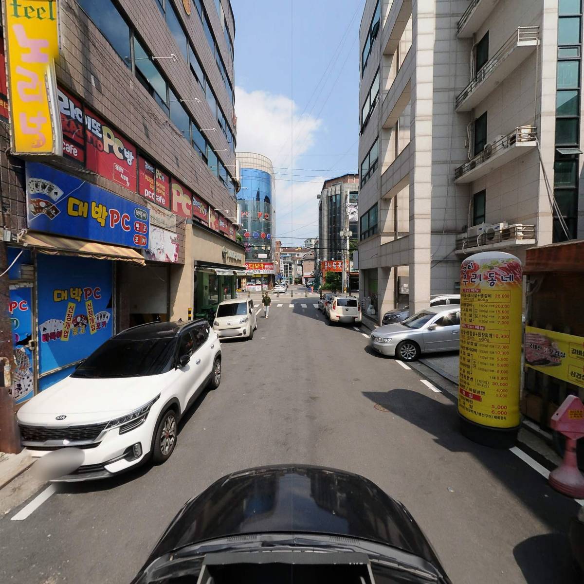 (주) 넥스타비즈_4