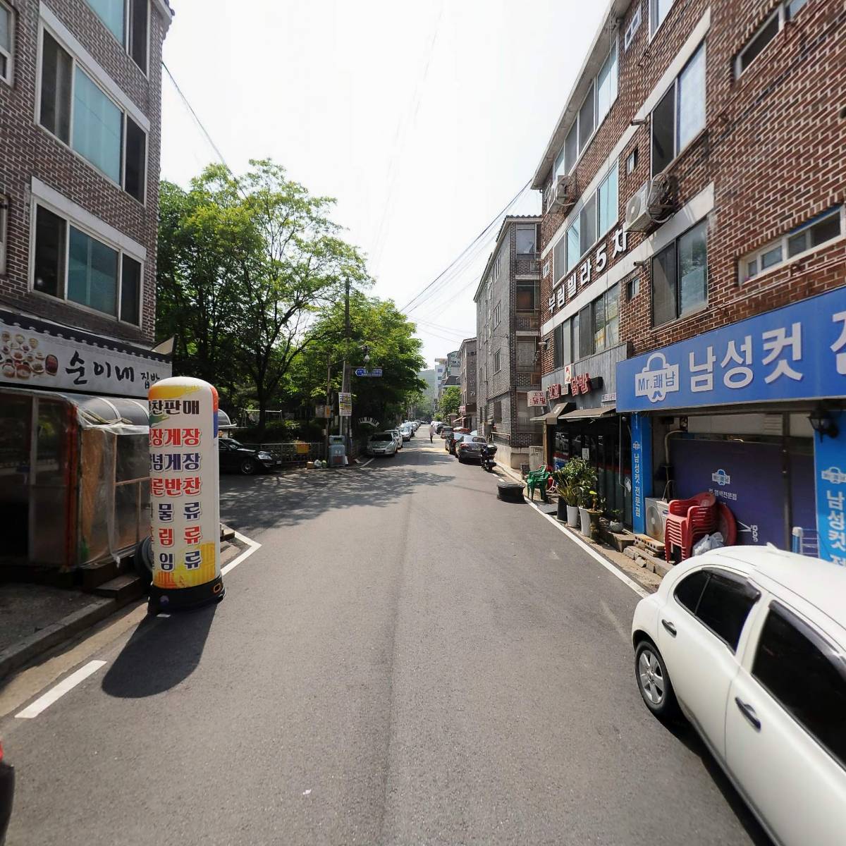 (주) 넥스타비즈_2