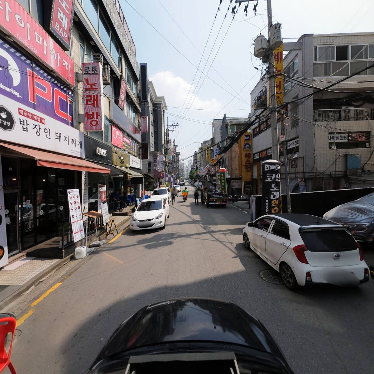 스윙PC방_4