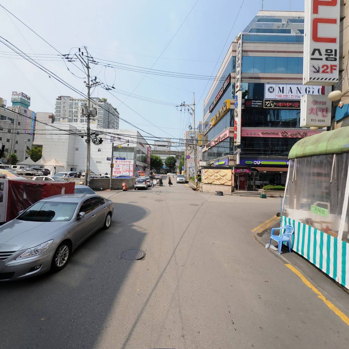 스윙PC방_2