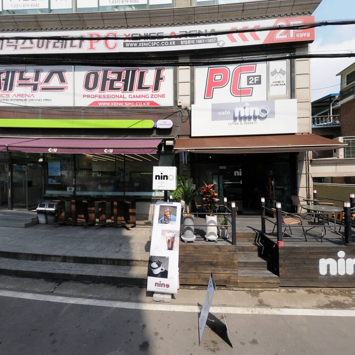 법광양초_3