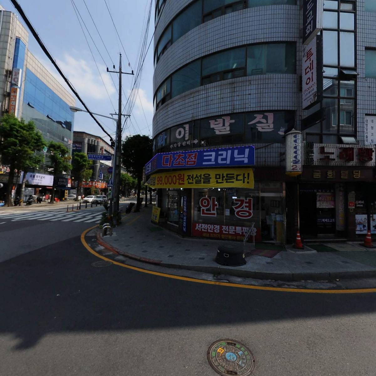 (주)컴플러스_3