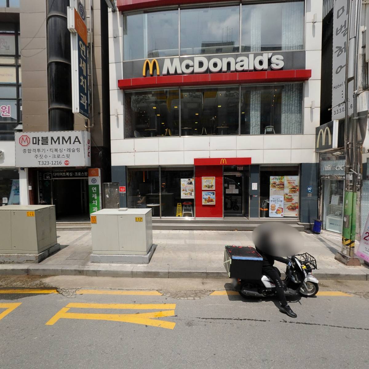 한국맥도날드(유) 용인점
