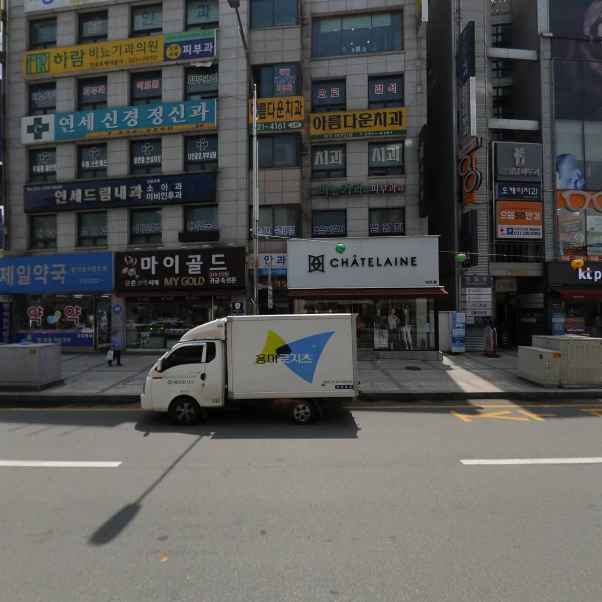 한국맥도날드(유) 용인점_3