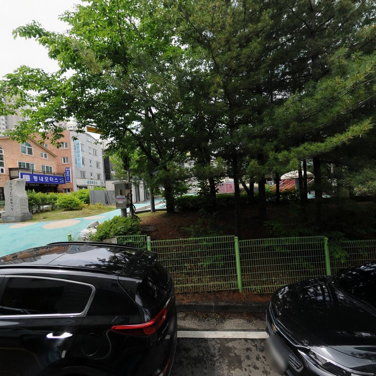 별하공연기획