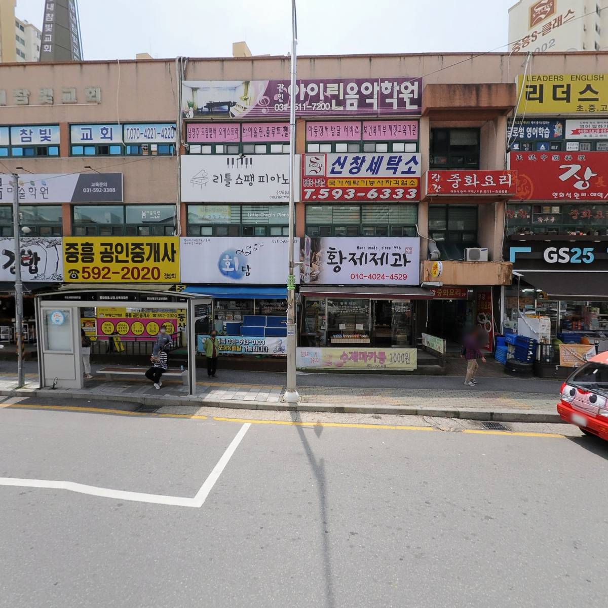 주식회사 코코 쇼콜라(CoCo Chocolat Co., Ltd.)