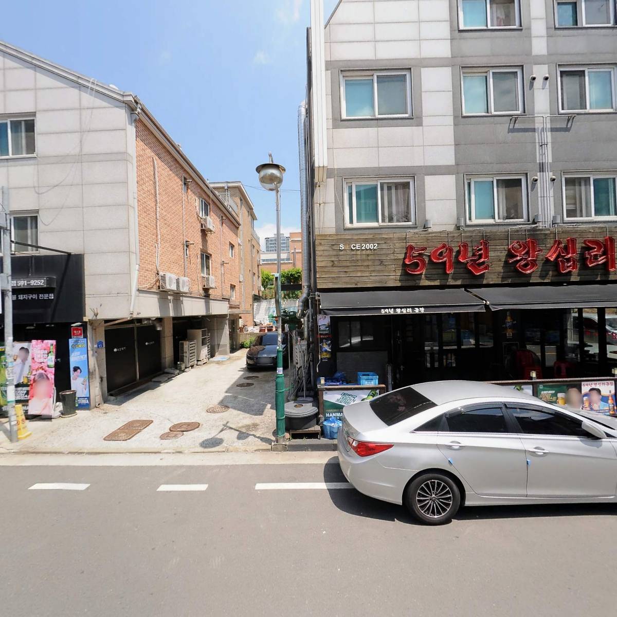 주식회사 프라브앤파트너스_3