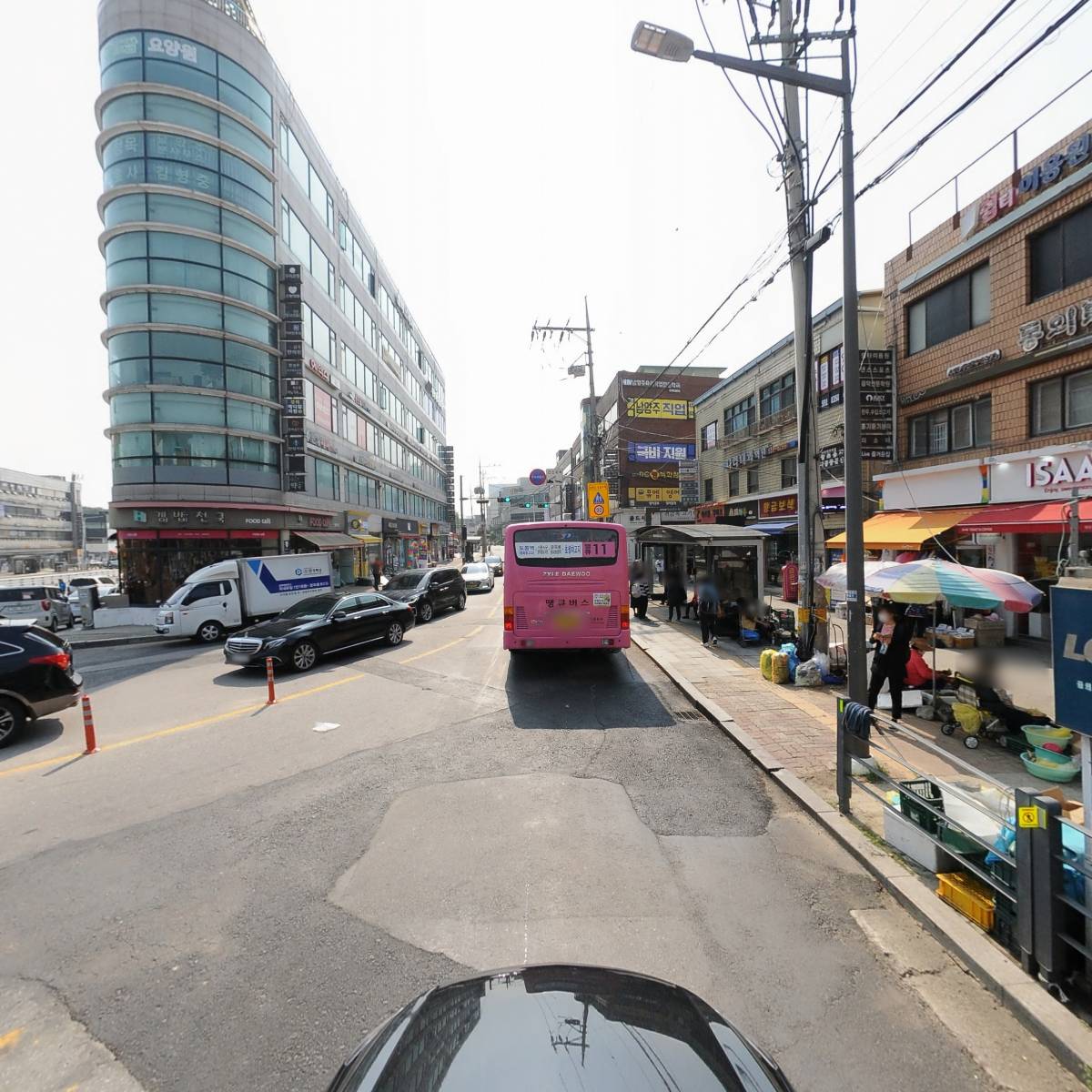 사단법인 교육과사람들 연구소_4
