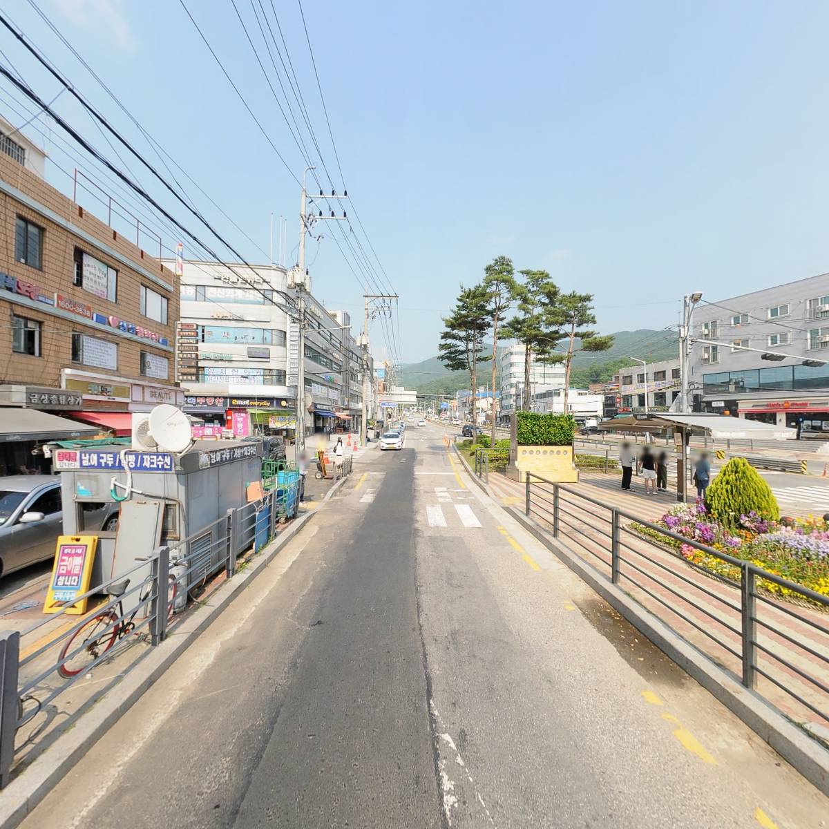 사단법인 교육과사람들 연구소_2