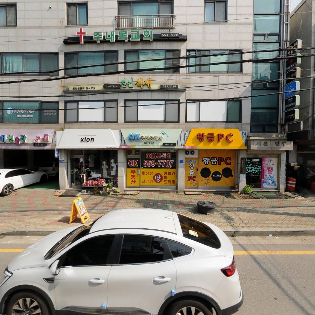 편한인생연구소_3