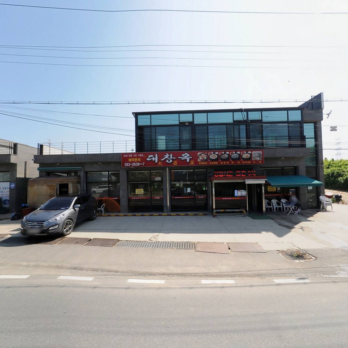 신성수지_3
