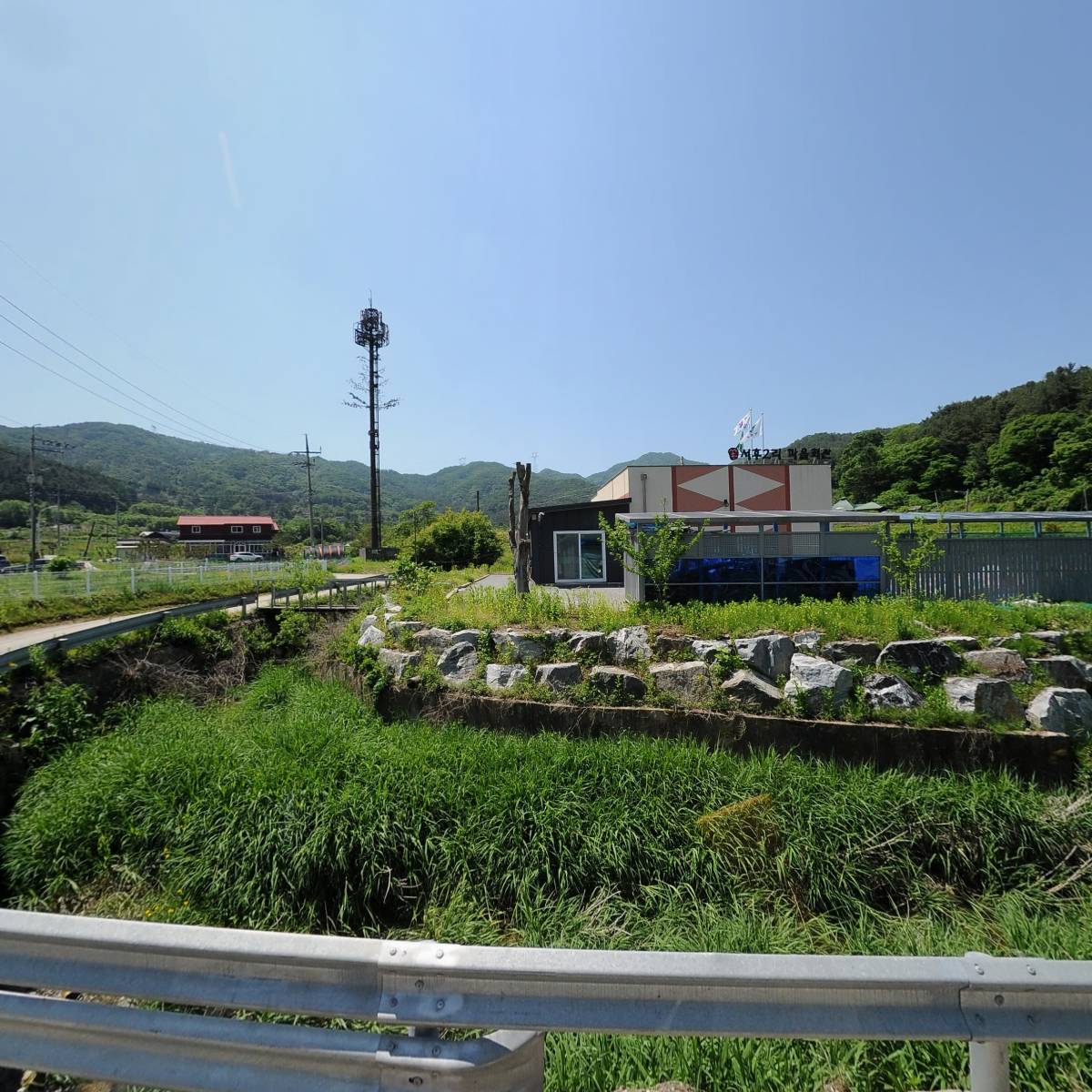 서후리밥집