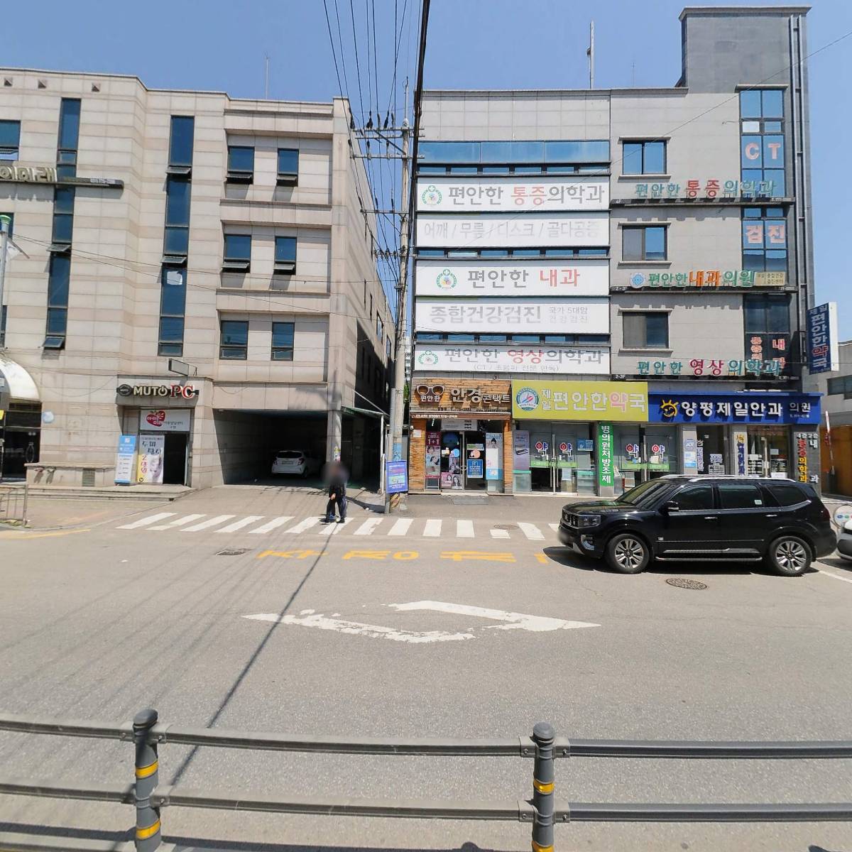 양평제일안과의원_3