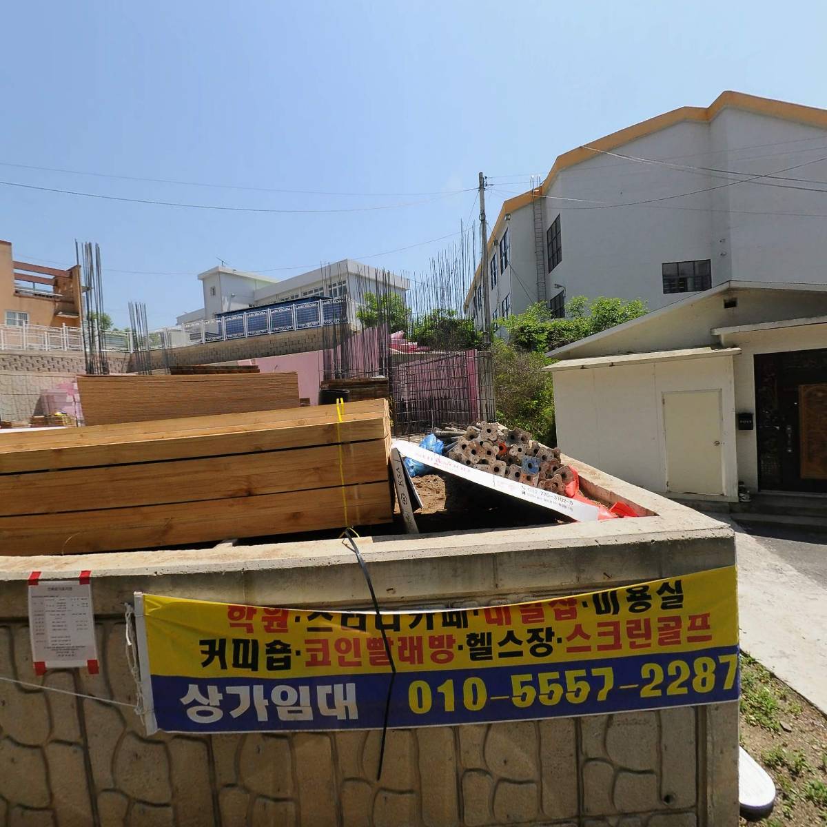 양일고등학교_3